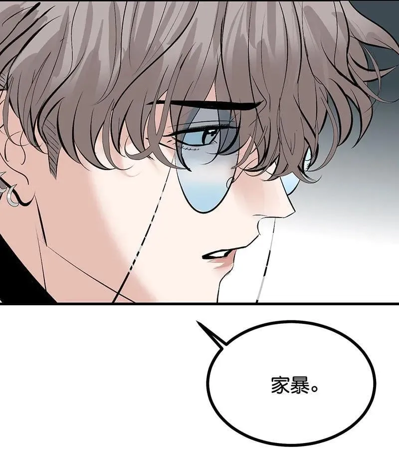 第44话 第83页