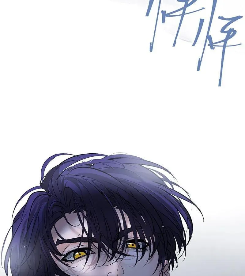 第44话 第93页