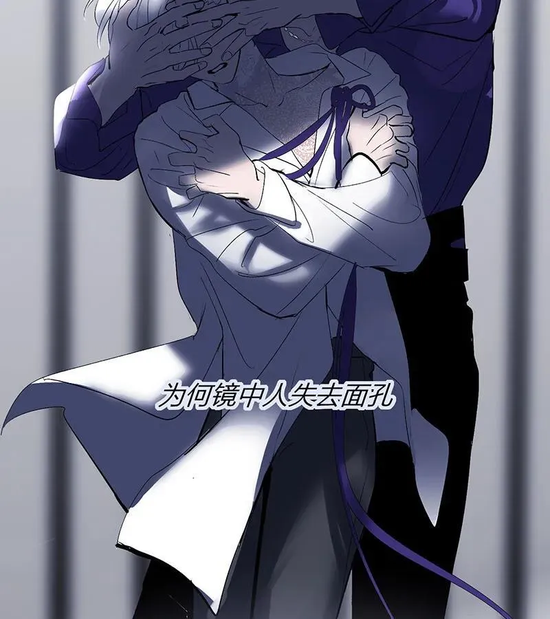 第44话 第98页