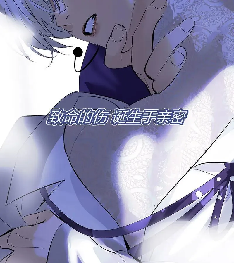 第44话 第103页