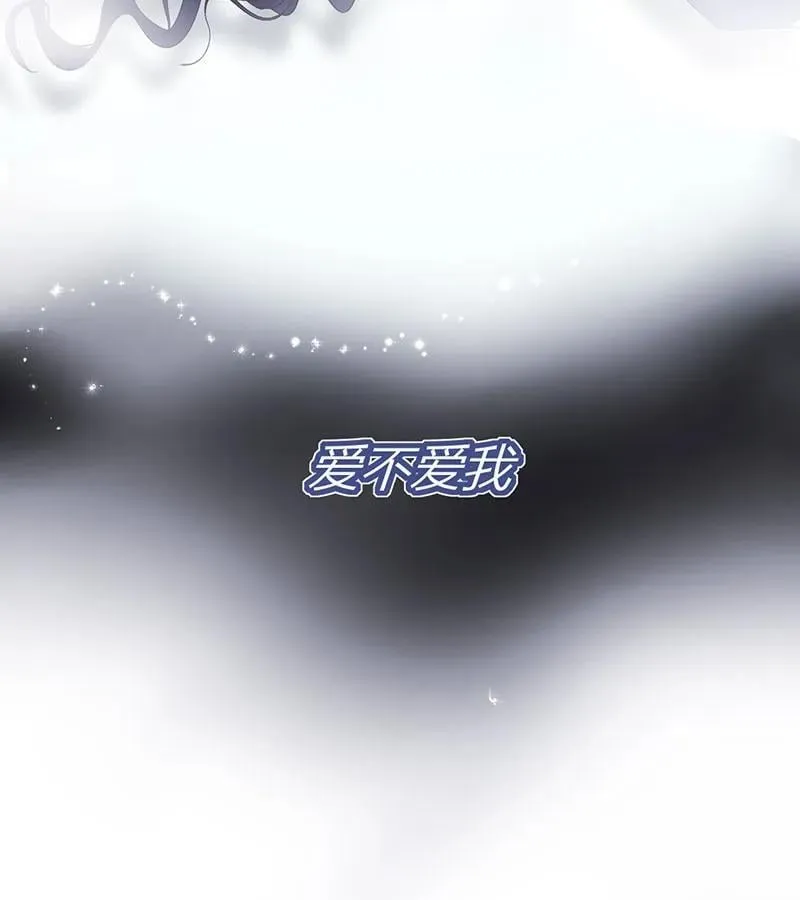 第44话 第108页