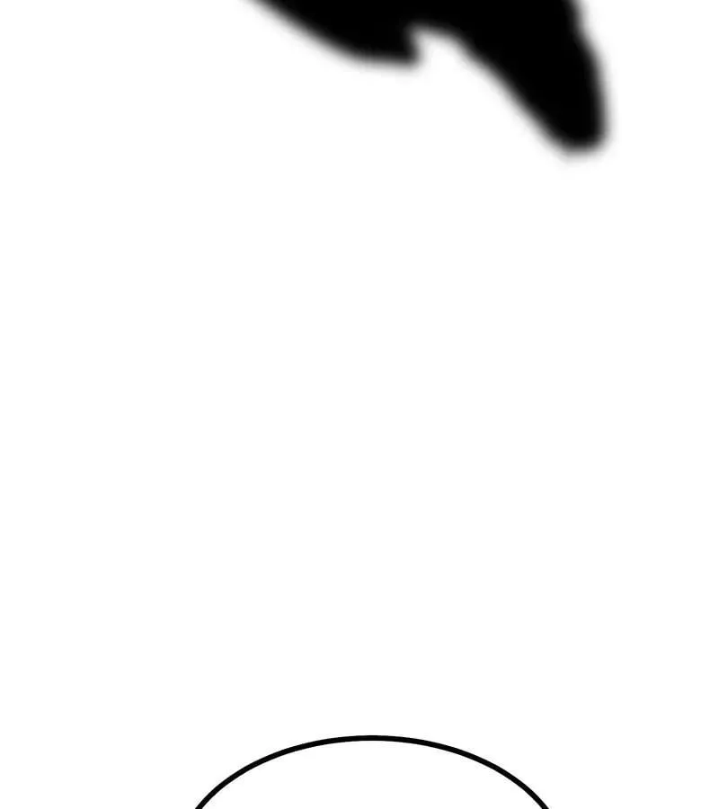 第45话 线索 第20页