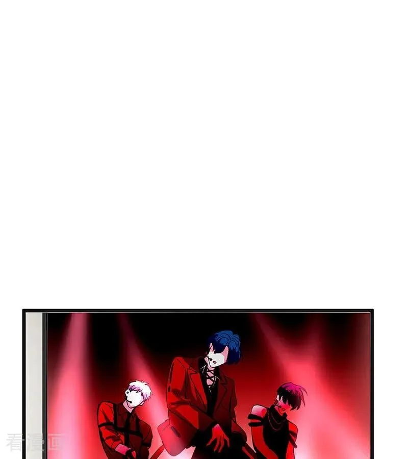 第46话 麒麟 第3页