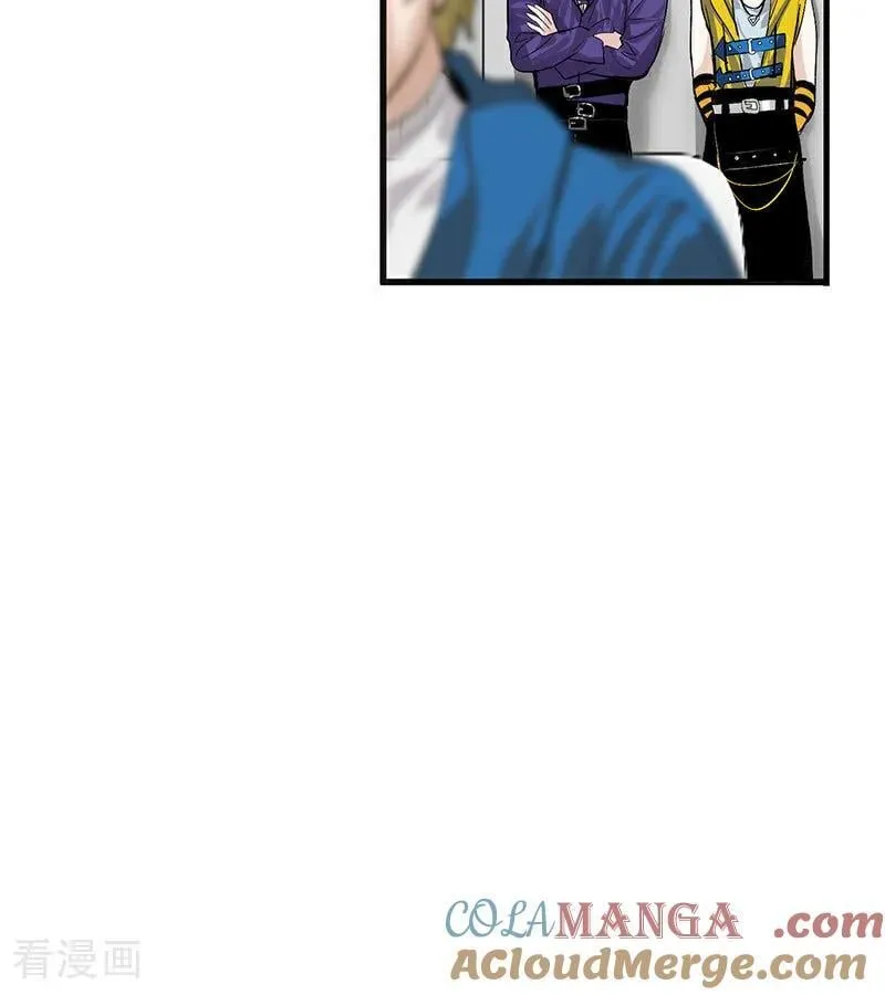 第46话 麒麟 第5页