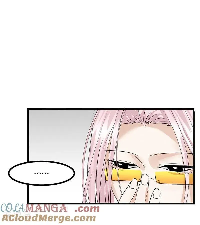 第46话 麒麟 第9页