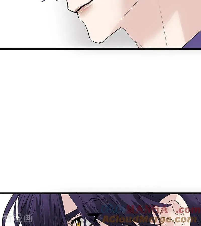 第46话 麒麟 第17页