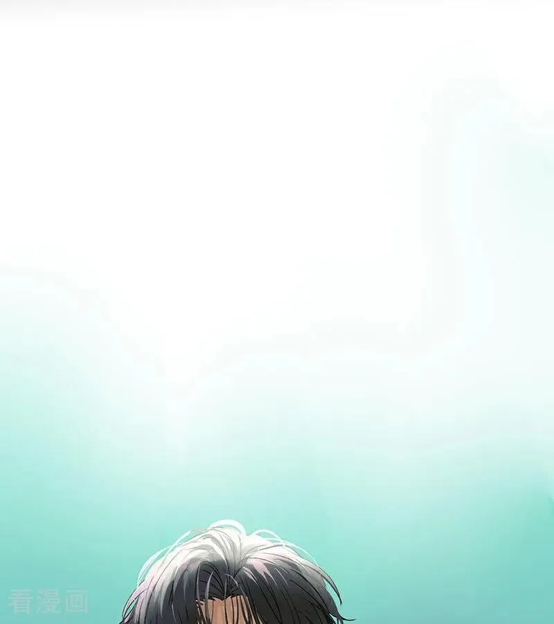 第46话 麒麟 第26页