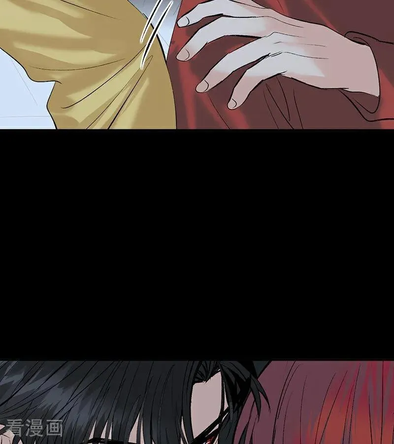 第46话 麒麟 第40页