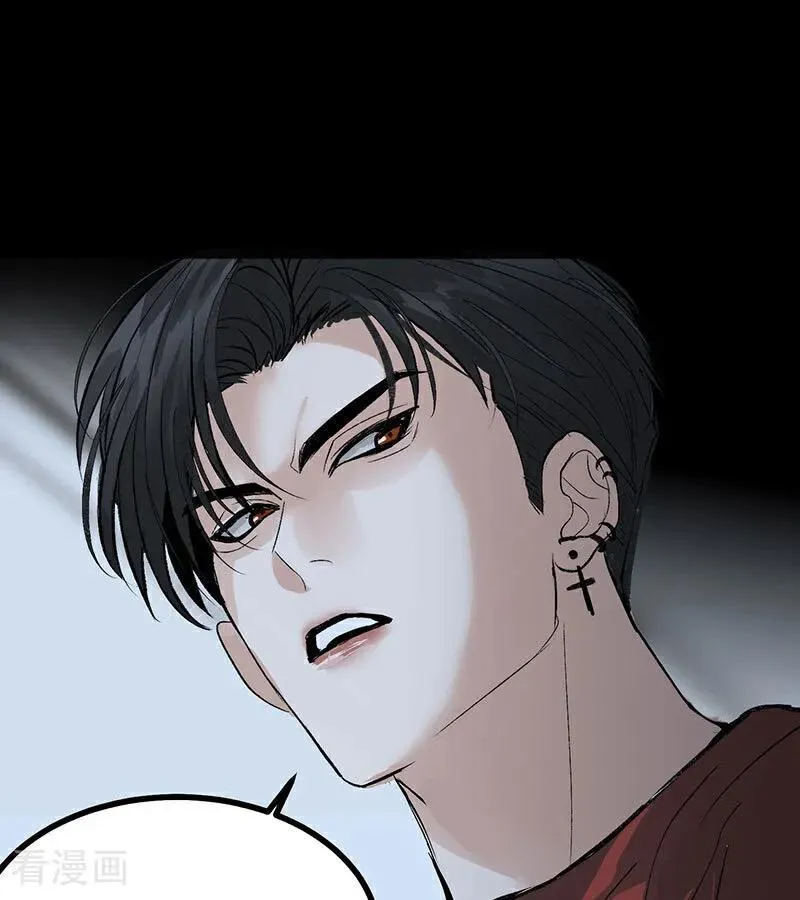 第46话 麒麟 第42页