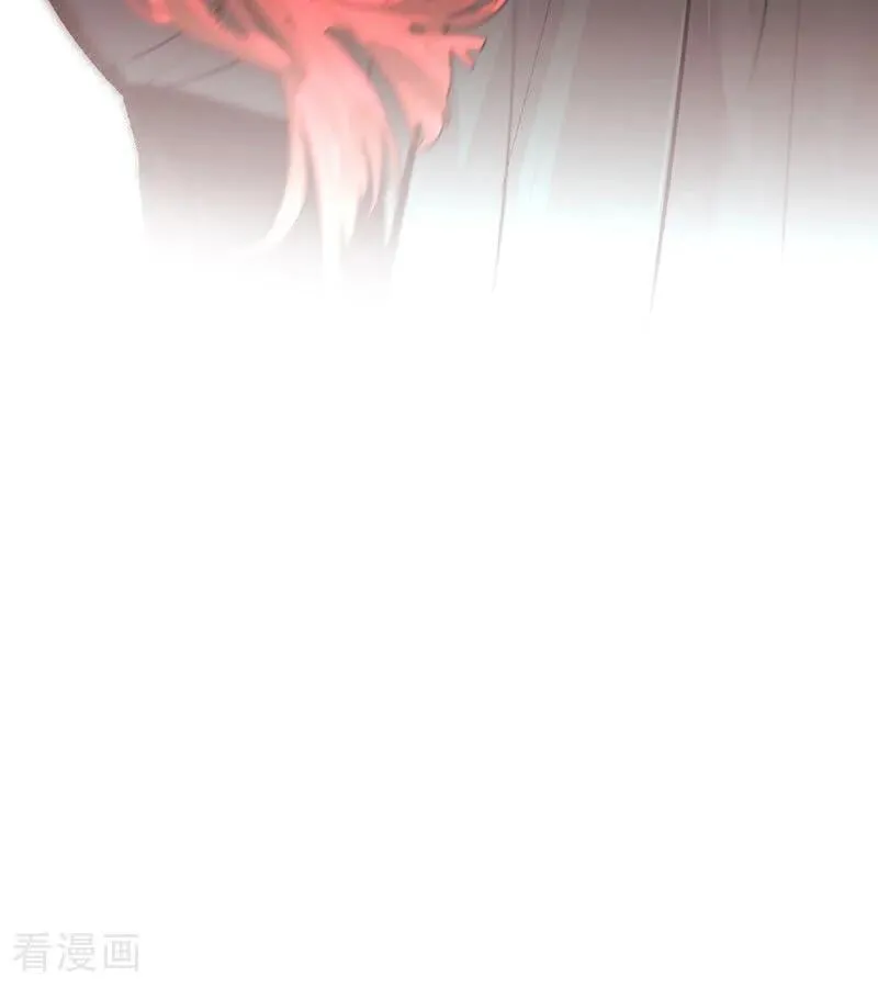 第46话 麒麟 第60页