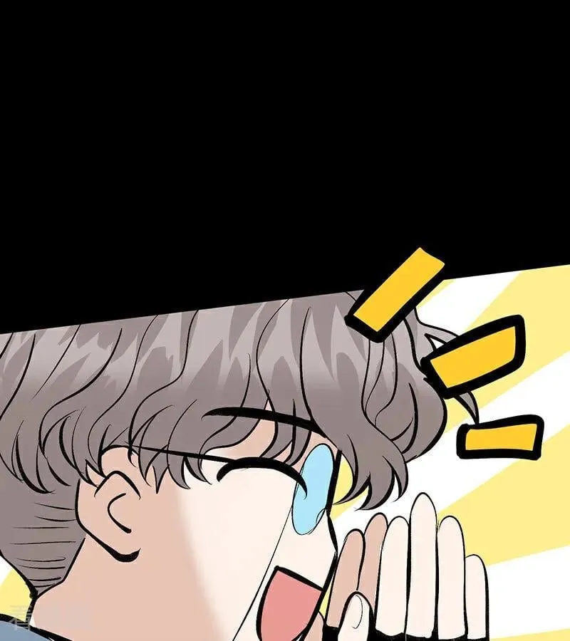 第46话 麒麟 第66页