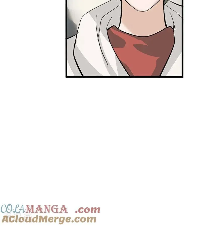 第47话 变数 第46页