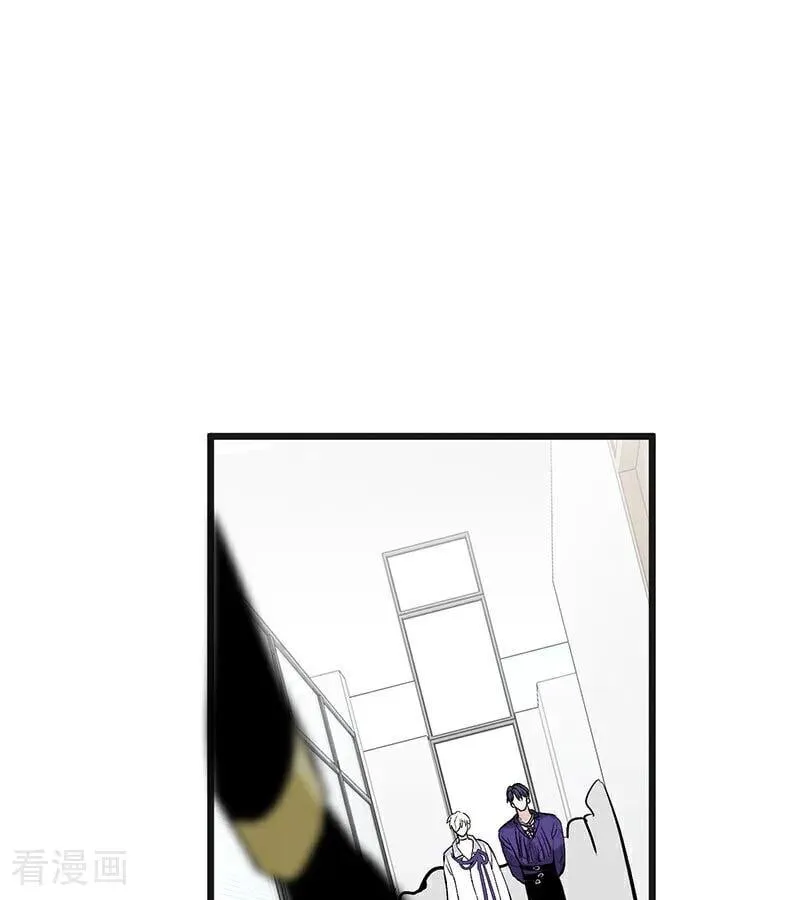 第48话 登顶 第8页
