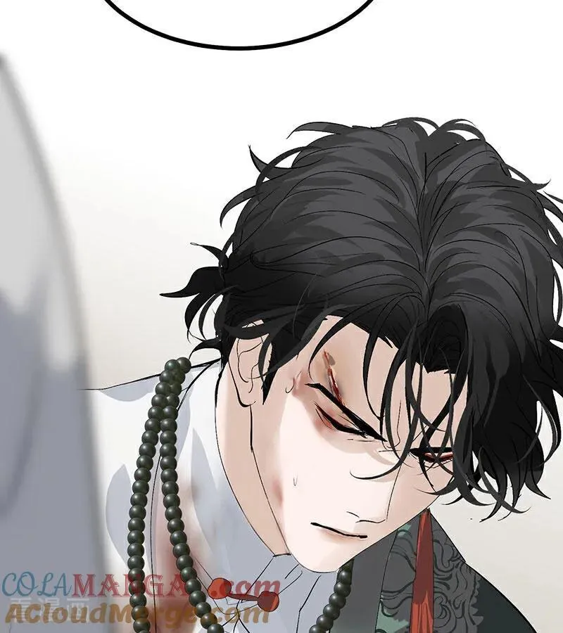 第48话 登顶 第16页
