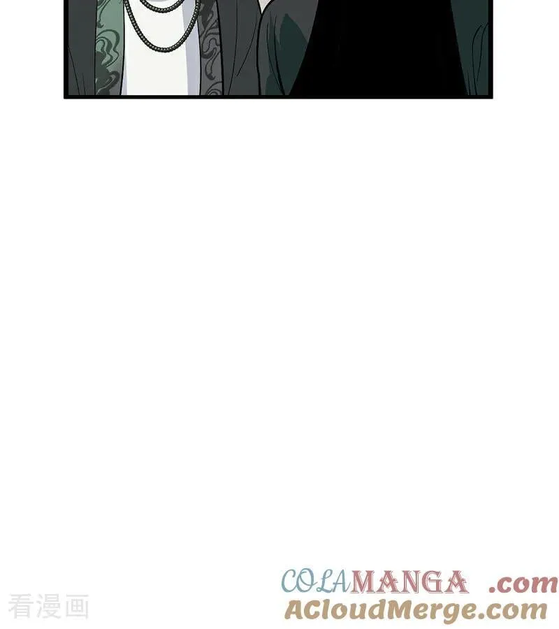 第48话 登顶 第25页