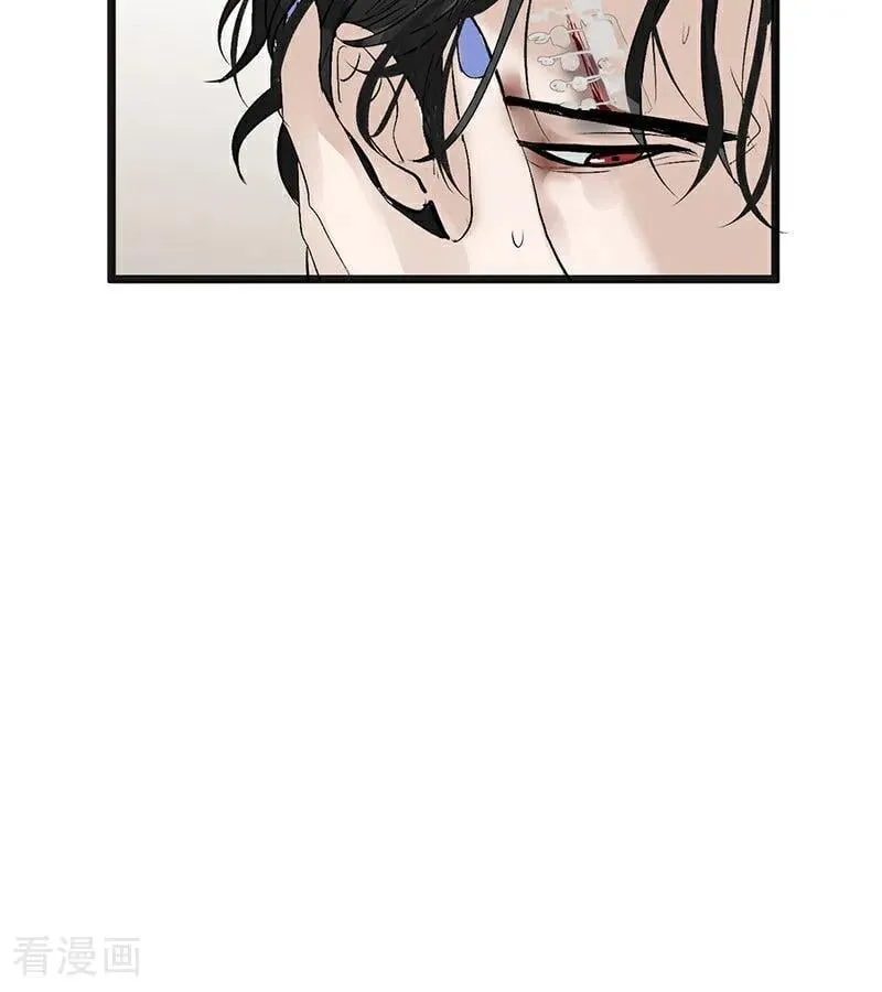 第48话 登顶 第30页