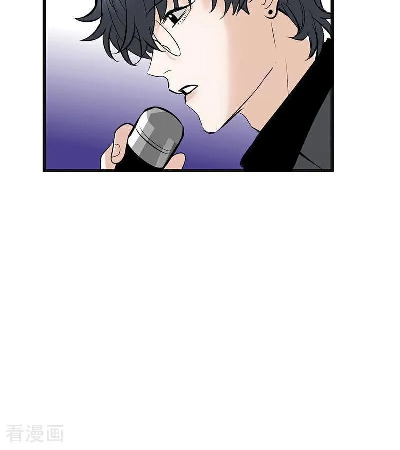 第48话 登顶 第59页