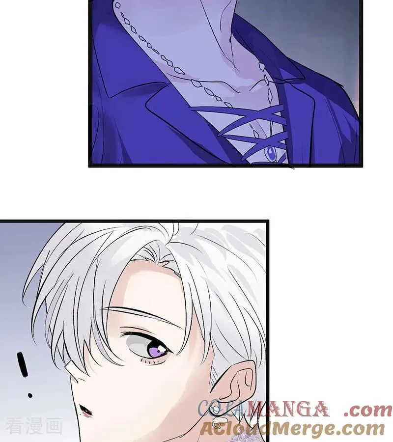 第48话 登顶 第79页