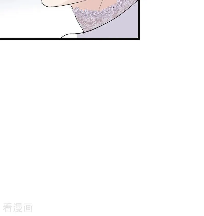 第48话 登顶 第80页