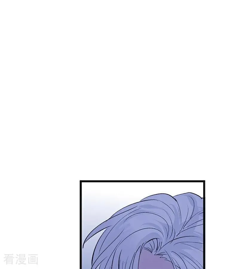 第48话 登顶 第83页