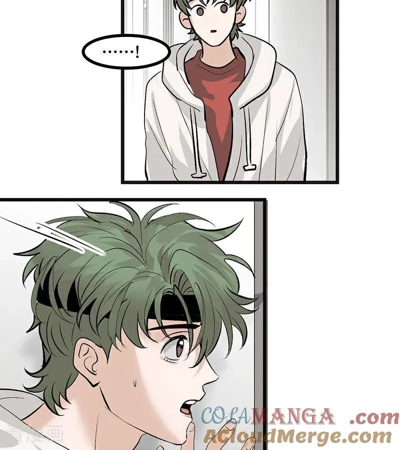 第49话 塌房预告 第19页