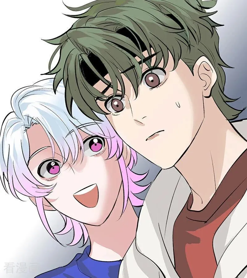 第49话 塌房预告 第24页