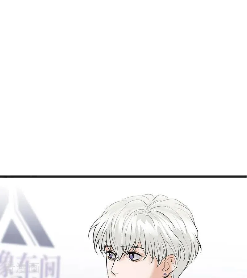 第49话 塌房预告 第35页