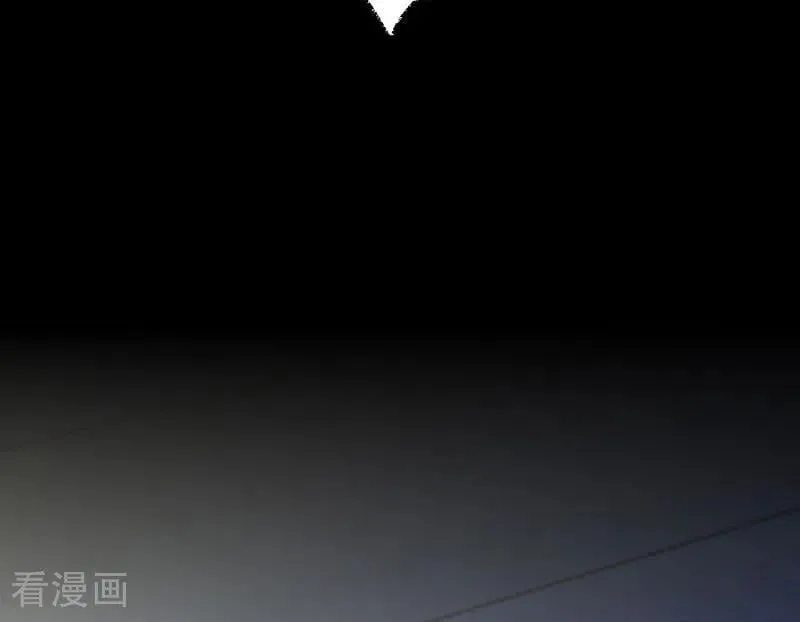 第49话 塌房预告 第57页