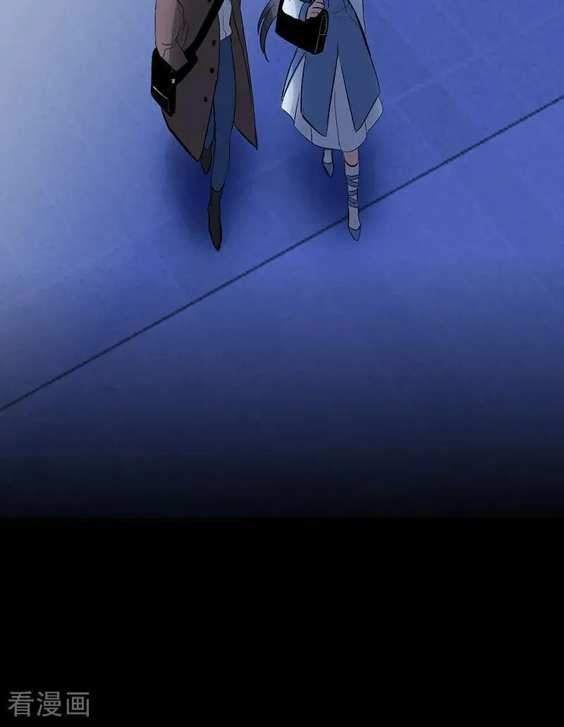 第49话 塌房预告 第59页