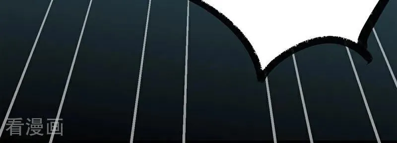 第49话 塌房预告 第72页