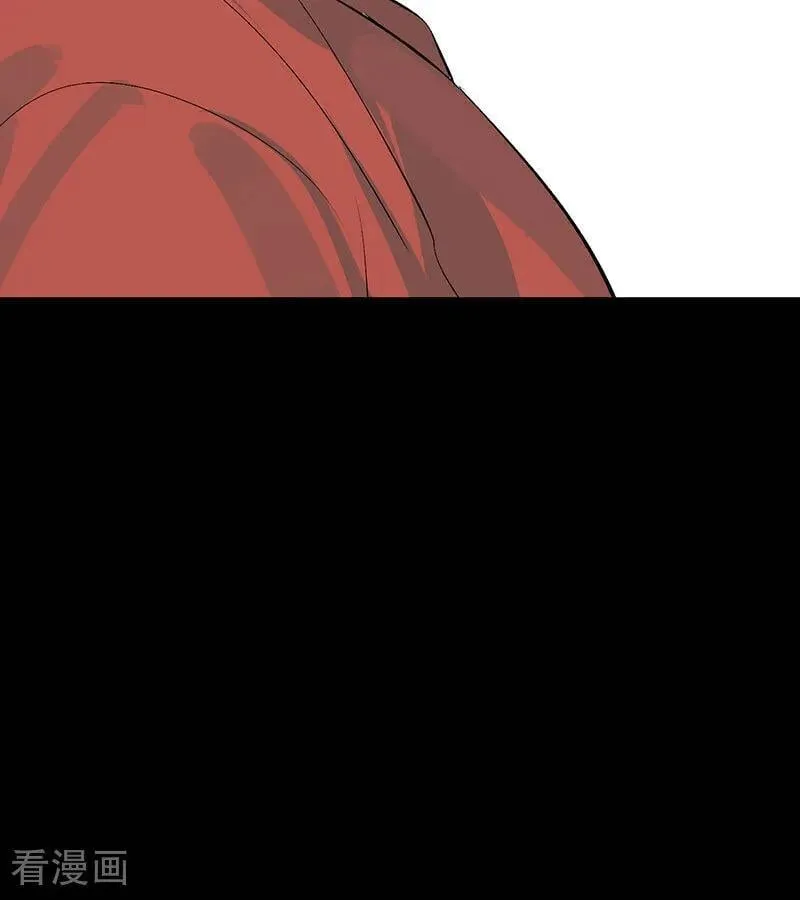 第50话 上位圈会议 第36页