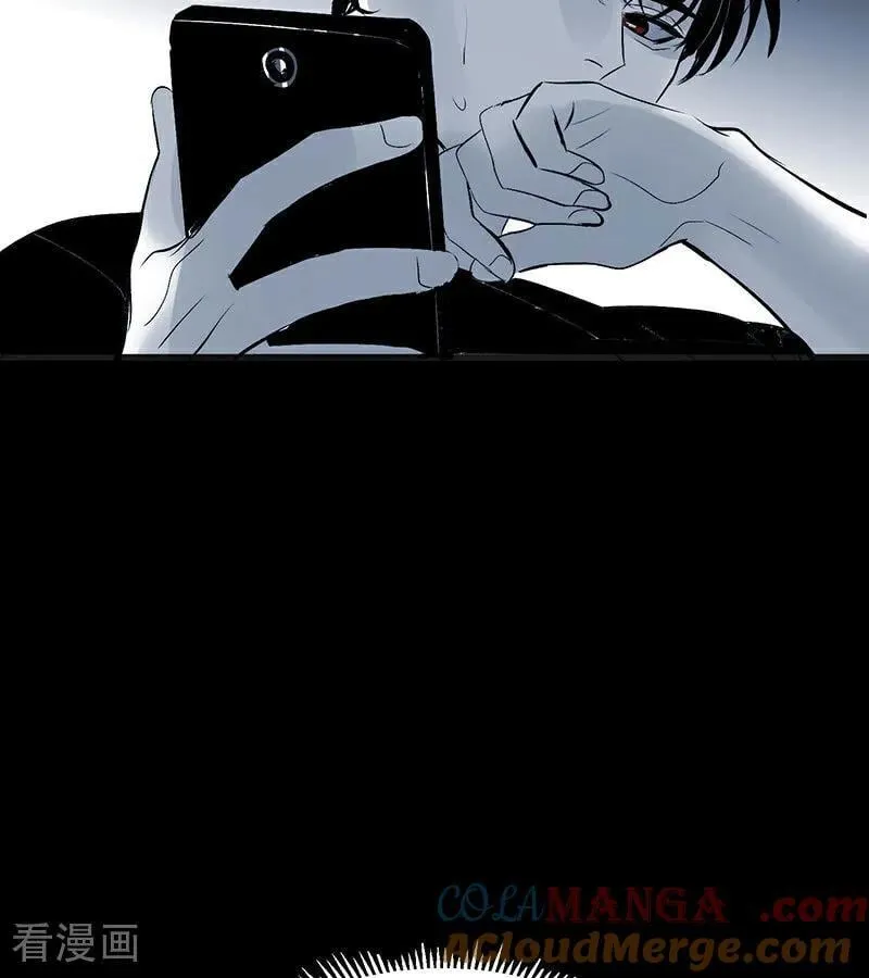 第50话 上位圈会议 第49页