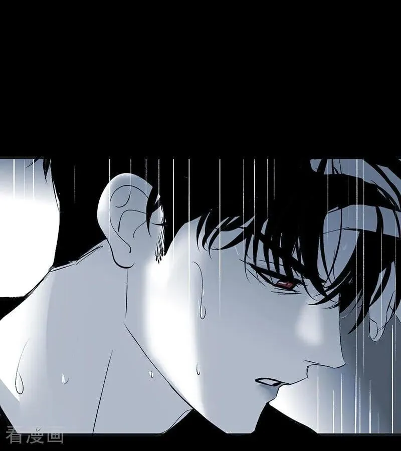 第50话 上位圈会议 第53页
