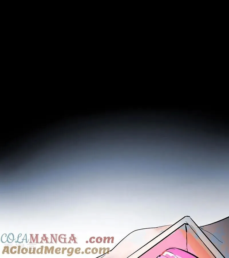 第50话 上位圈会议 第61页