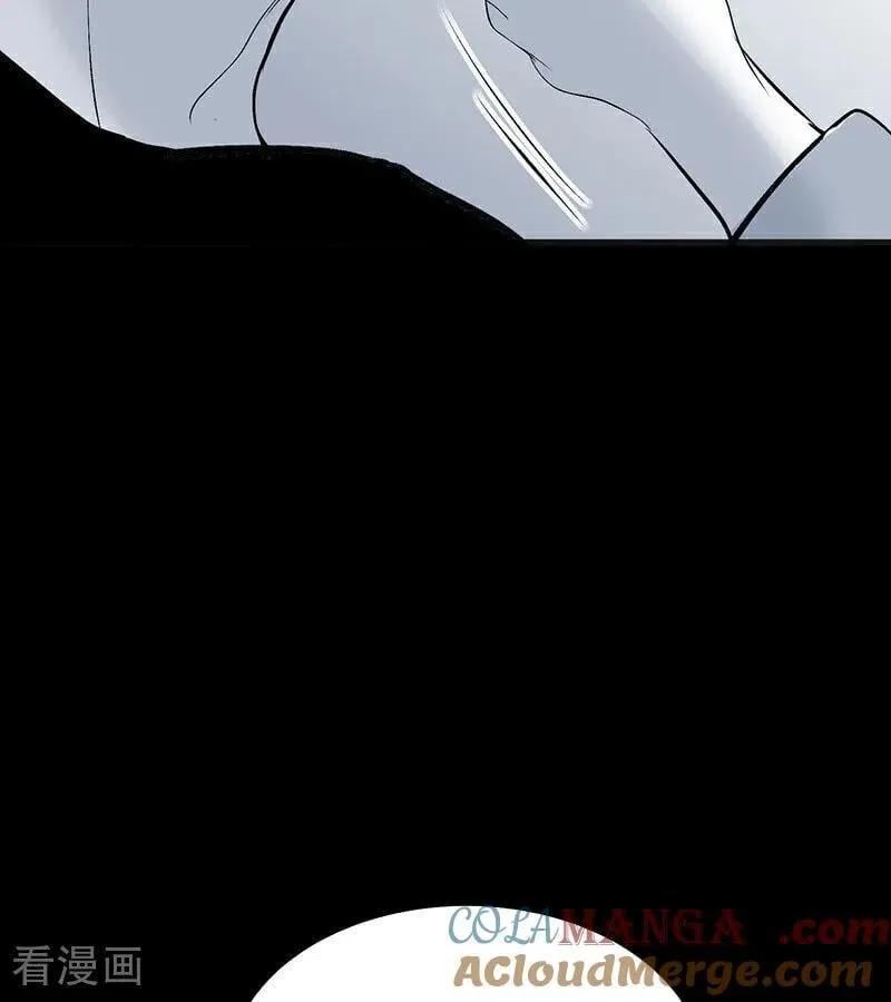 第50话 上位圈会议 第67页