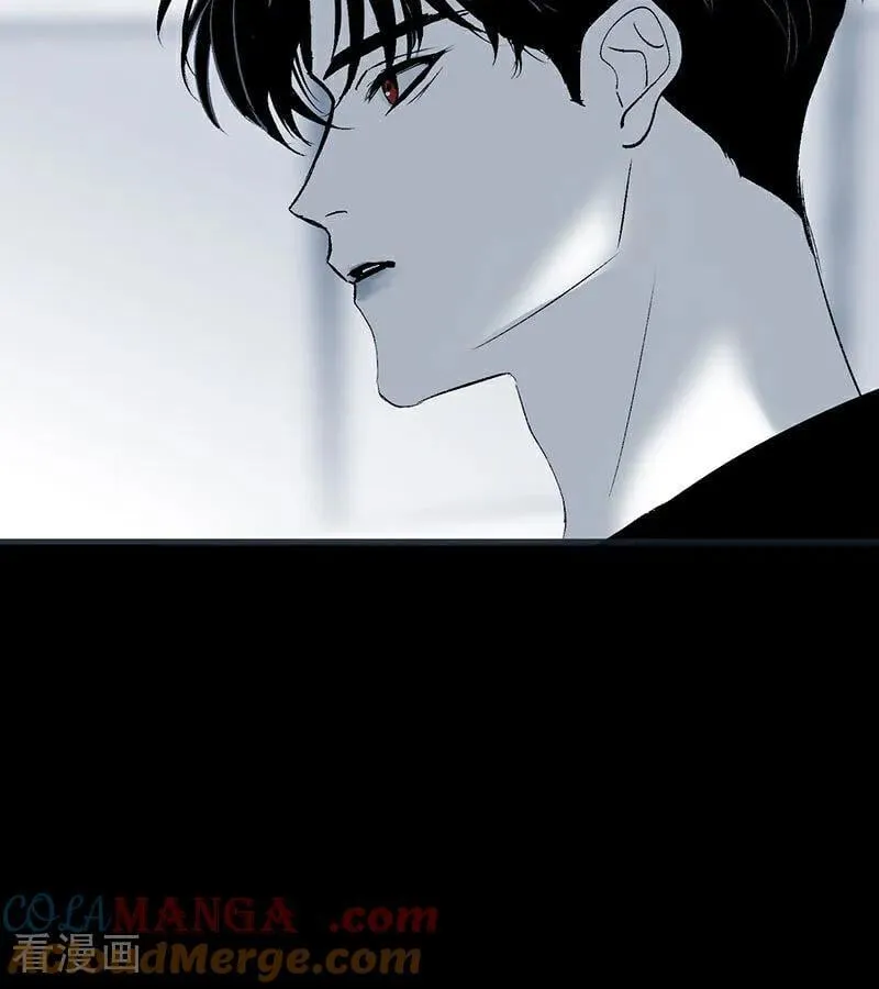 第50话 上位圈会议 第79页