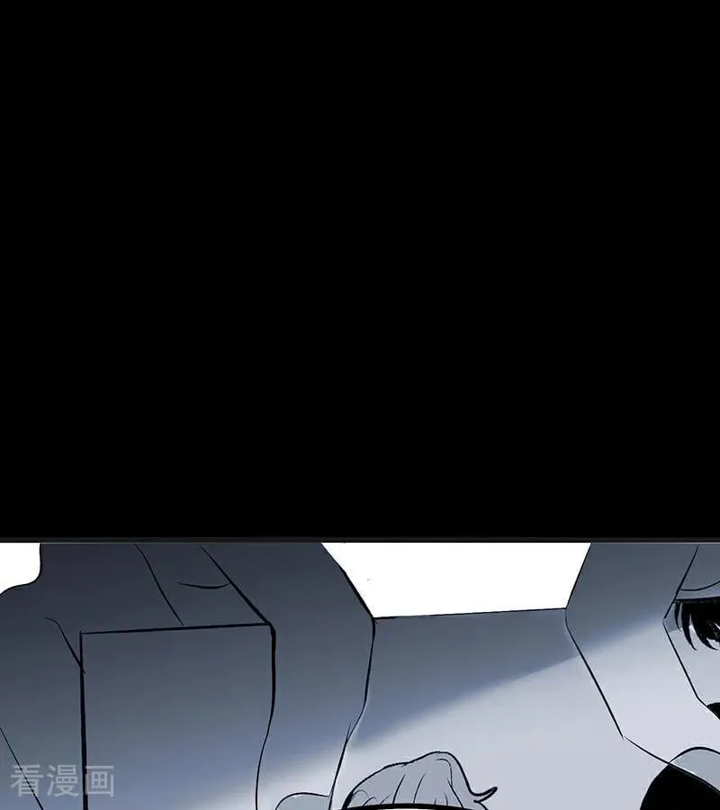 第51话 不祥的预感 第19页