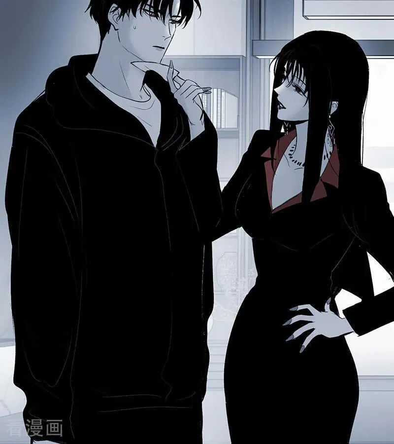 第51话 不祥的预感 第23页