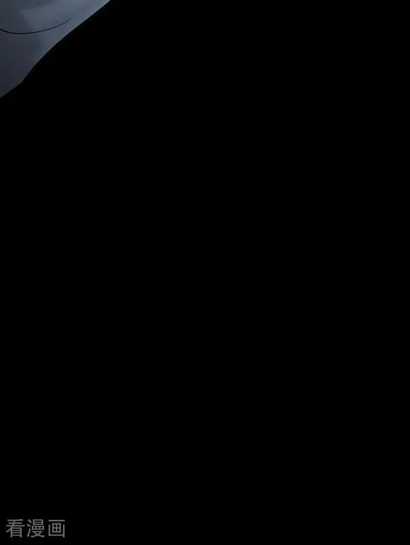 第51话 不祥的预感 第28页