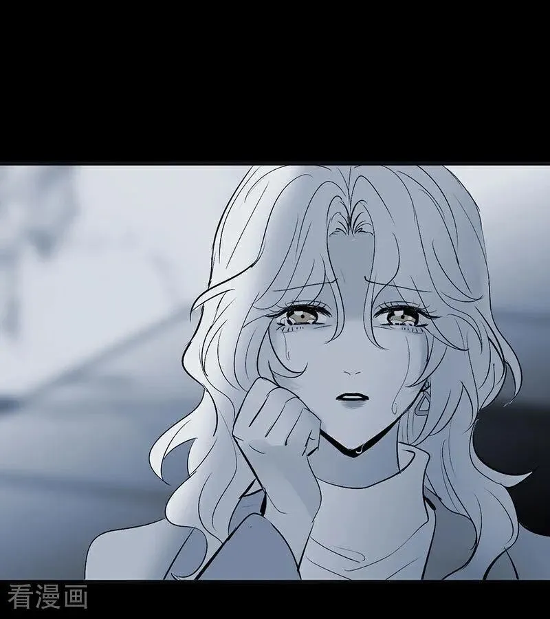 第51话 不祥的预感 第32页