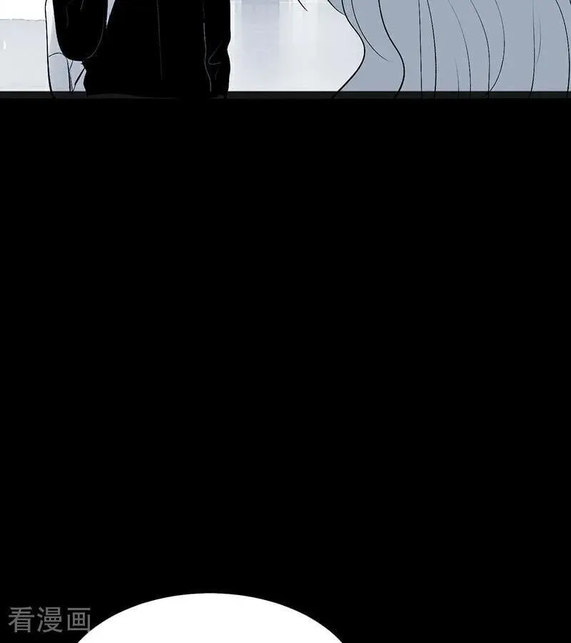 第51话 不祥的预感 第34页