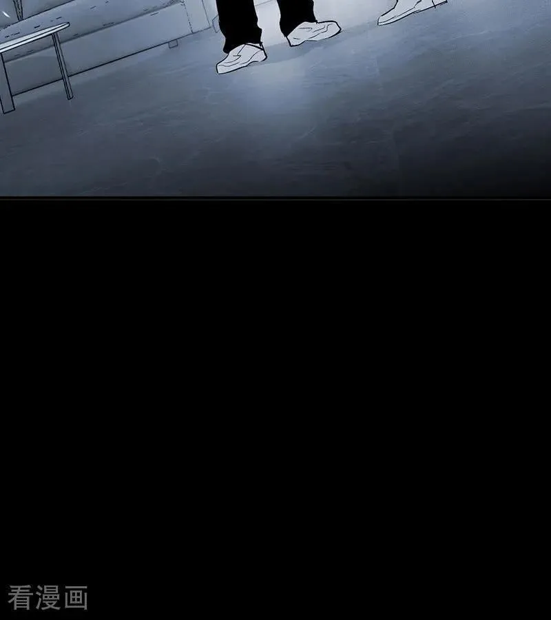 第51话 不祥的预感 第38页