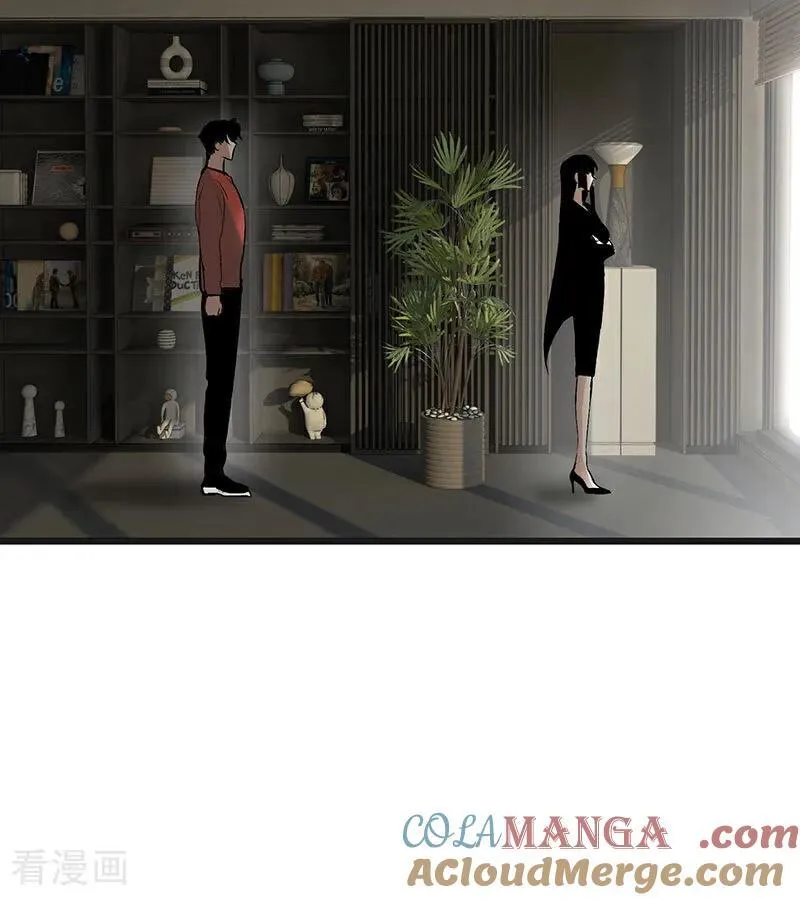第51话 不祥的预感 第49页