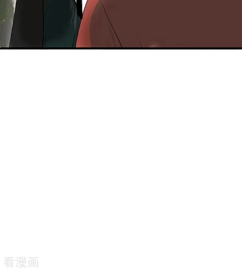 第51话 不祥的预感 第51页