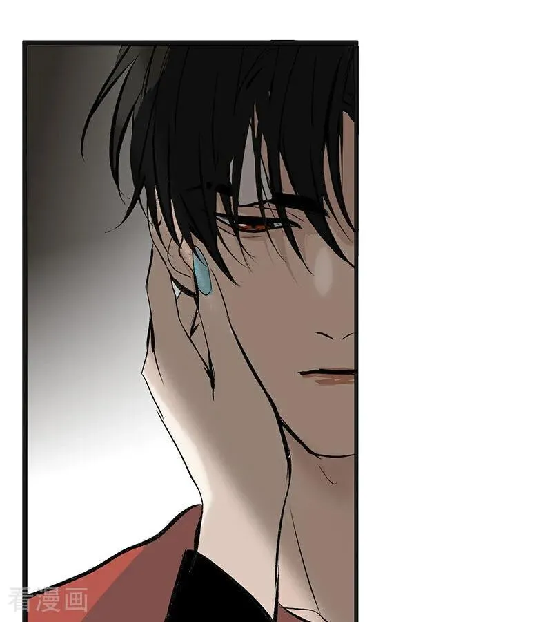 第51话 不祥的预感 第52页