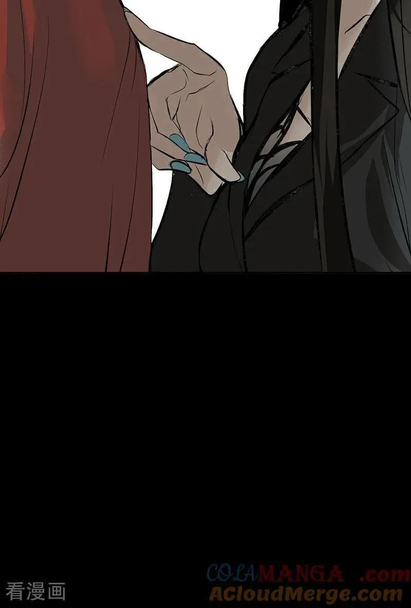 第51话 不祥的预感 第57页