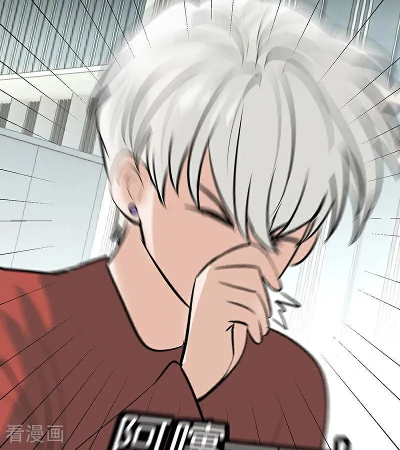 第51话 不祥的预感 第59页
