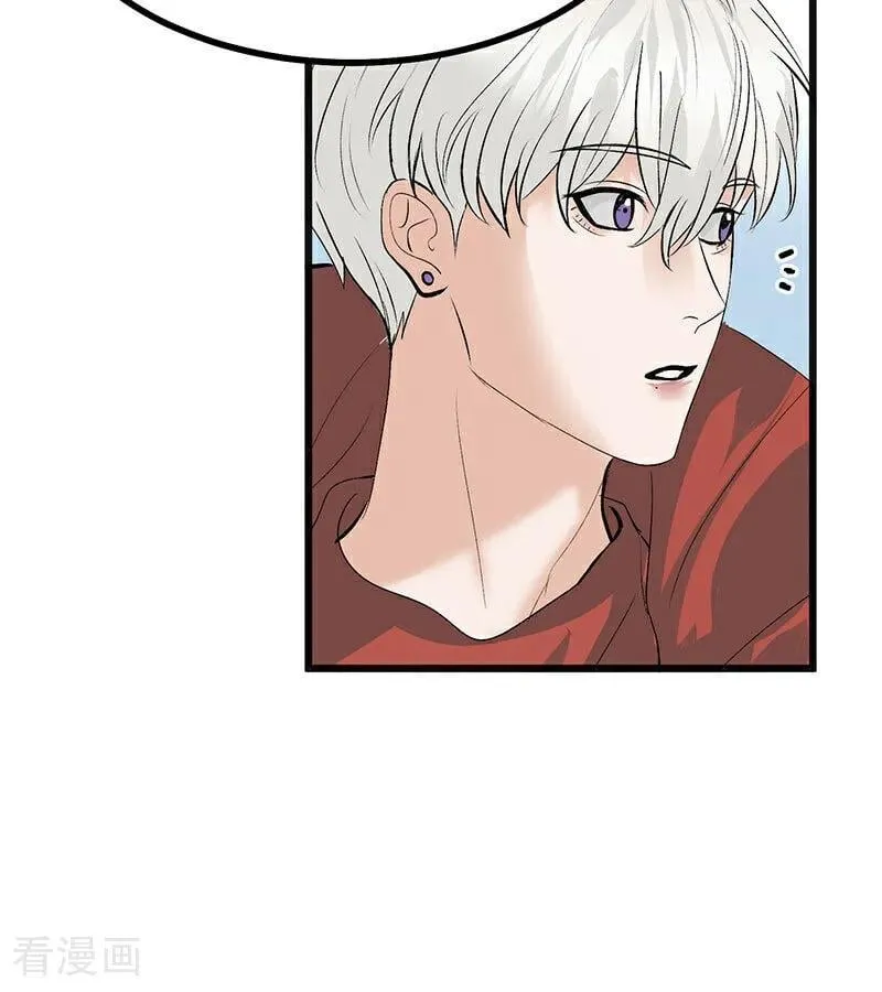 第51话 不祥的预感 第64页
