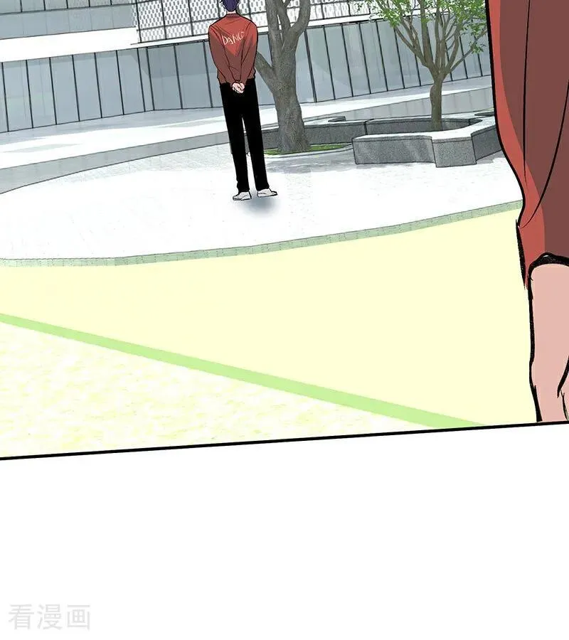 第51话 不祥的预感 第67页