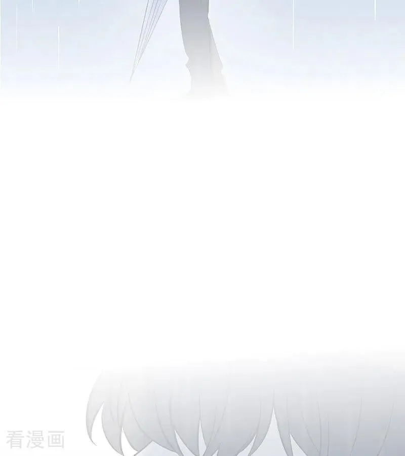 第51话 不祥的预感 第84页